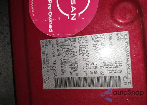 2019 Nissan Rogue Sv из США, поврежденный, VIN 5N1AT2MV3KC767268